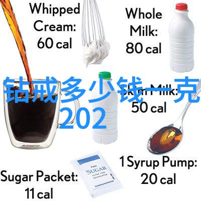 主题你知道吗这些世界钻石排名前十名的图片真的是高清无敌