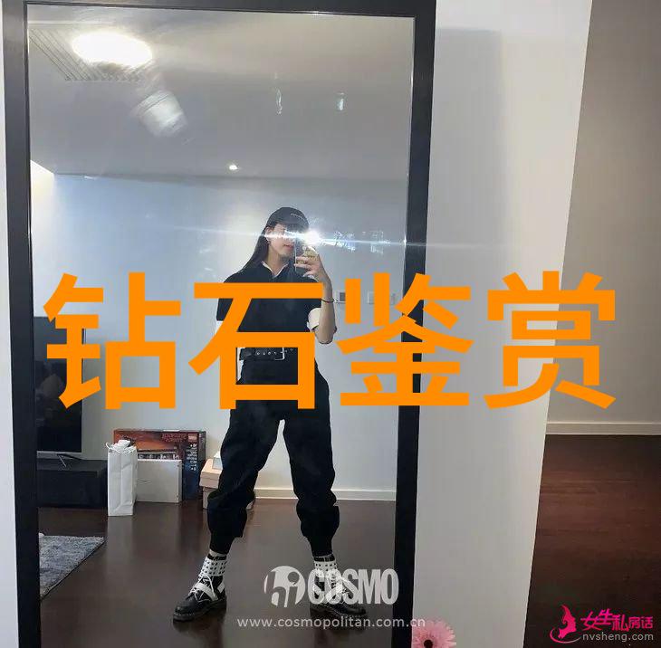 唐三彩老板的秘密花园
