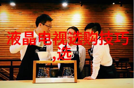 胡萝卜先生的长胡子一段奇遇