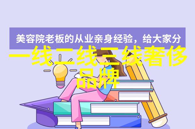 精密铣削车削与磨切零件加工工艺的核心技术探究
