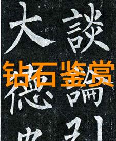 文化之韵传统的回响与未来