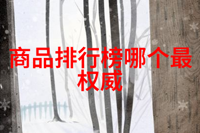 金属铸造奇迹细腻的金属制成型艺术品画像