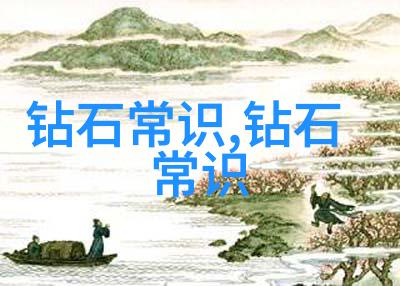 翡翠鉴赏-揭秘真假翡翠如何辨别高品质的绿宝石