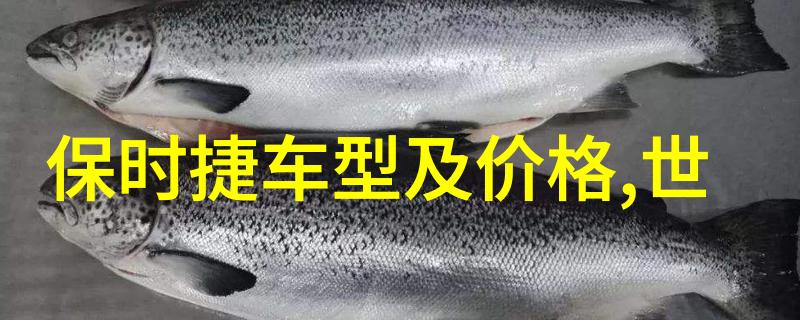 灵动的玉石人间养生之佳品