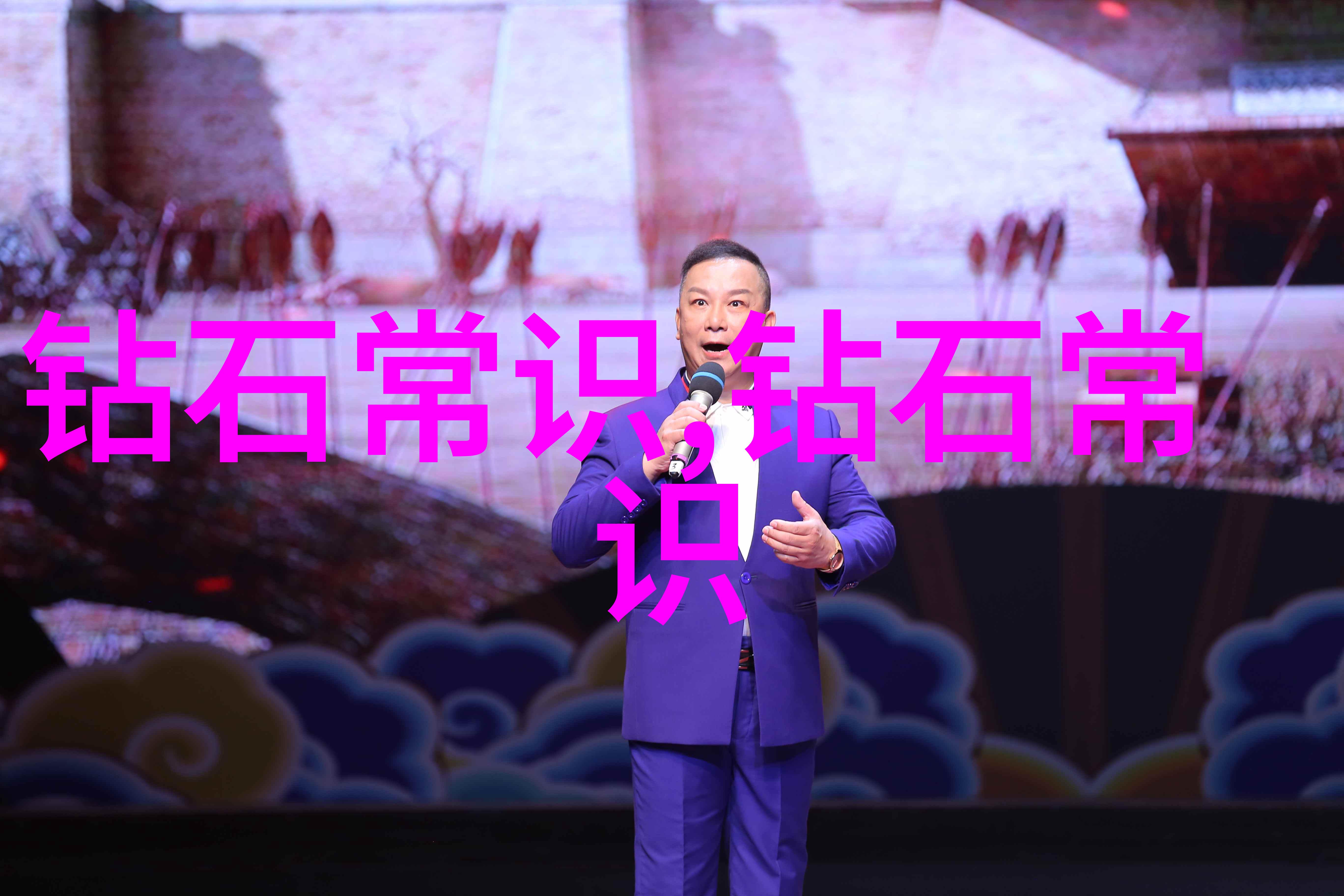 翡翠鉴定-翡翠宝石的颜色硬度与切工如何进行专业的鉴定
