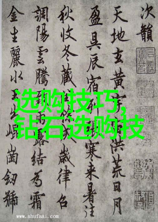 道德哲学与宗教信仰儒家道家佛教在中国文化中的角色是什么