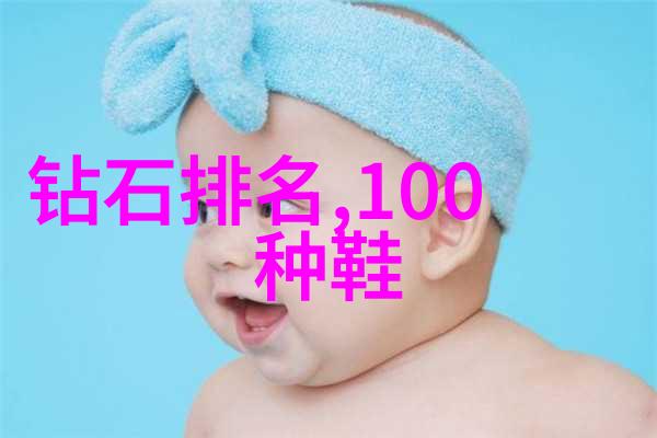国家珠宝玉石鉴定师守护古籍瑰宝的精英行者