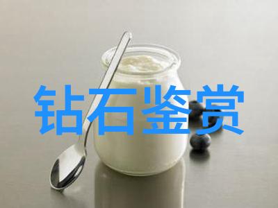 翡翠真假大作战技术手段让你轻松识别仿制品
