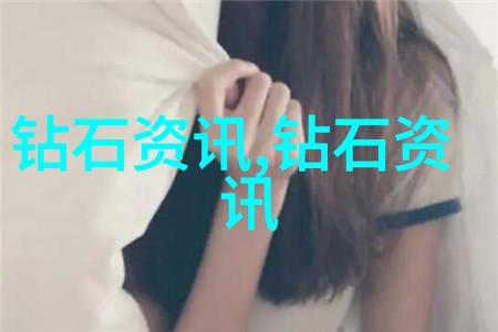 红珊瑚手链浪漫珠宝的选择