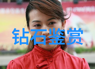 机器之心工艺部门的秘密