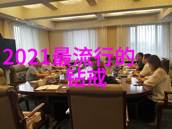 钻石资讯我的宝石世界如何选择一颗完美的钻石