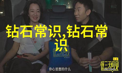 新技术新设备新看点智能制造下的更新迭代