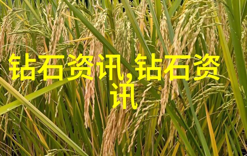 原神角色黄化网站视频下载探秘游戏世界中的美丽变迁