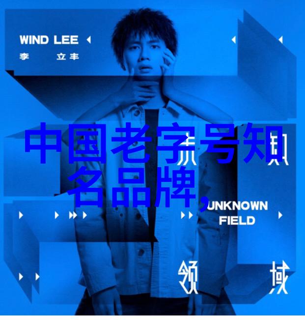 七年六爱岁月的交响曲