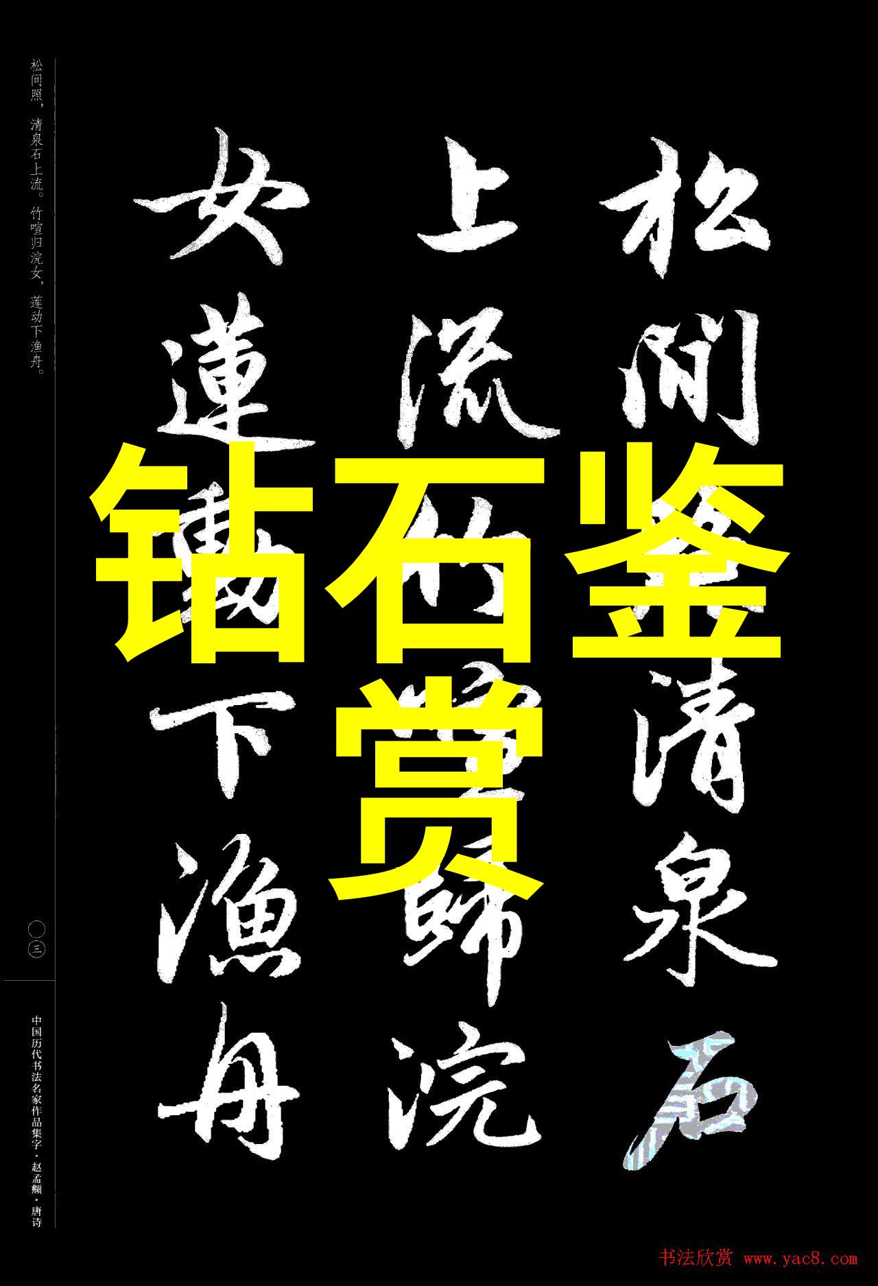 工程力学我是如何用物理原理让桥梁不怕风雨的