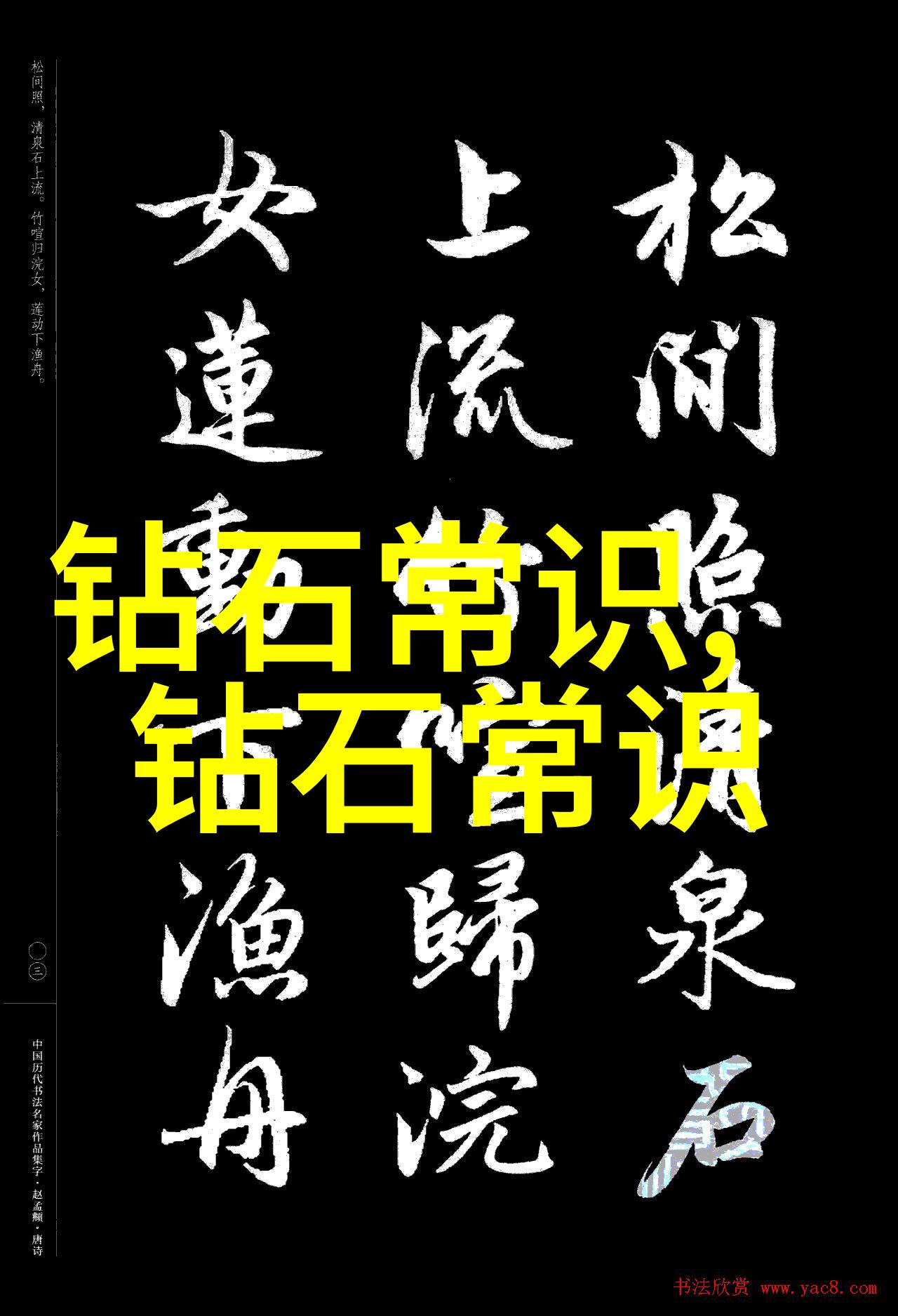 金属抽象雕塑悬挂于天花板