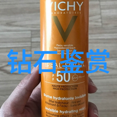 梦幻森林里的白雪公主温馨睡前故事