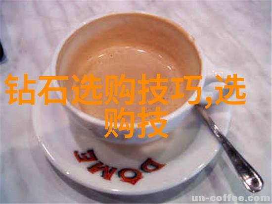 智能时代的翡翠鉴定扫描APP让收藏更精准