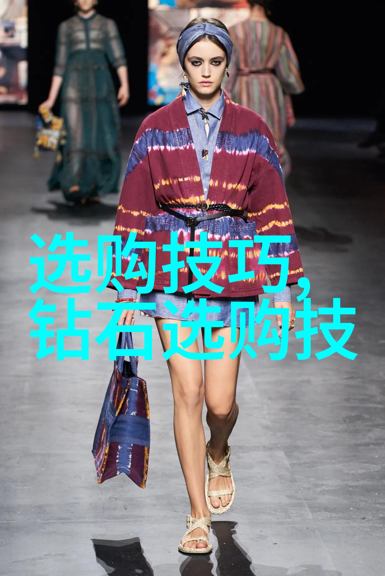 从丝绸到瓷器纺织与陶艺展现中华技艺