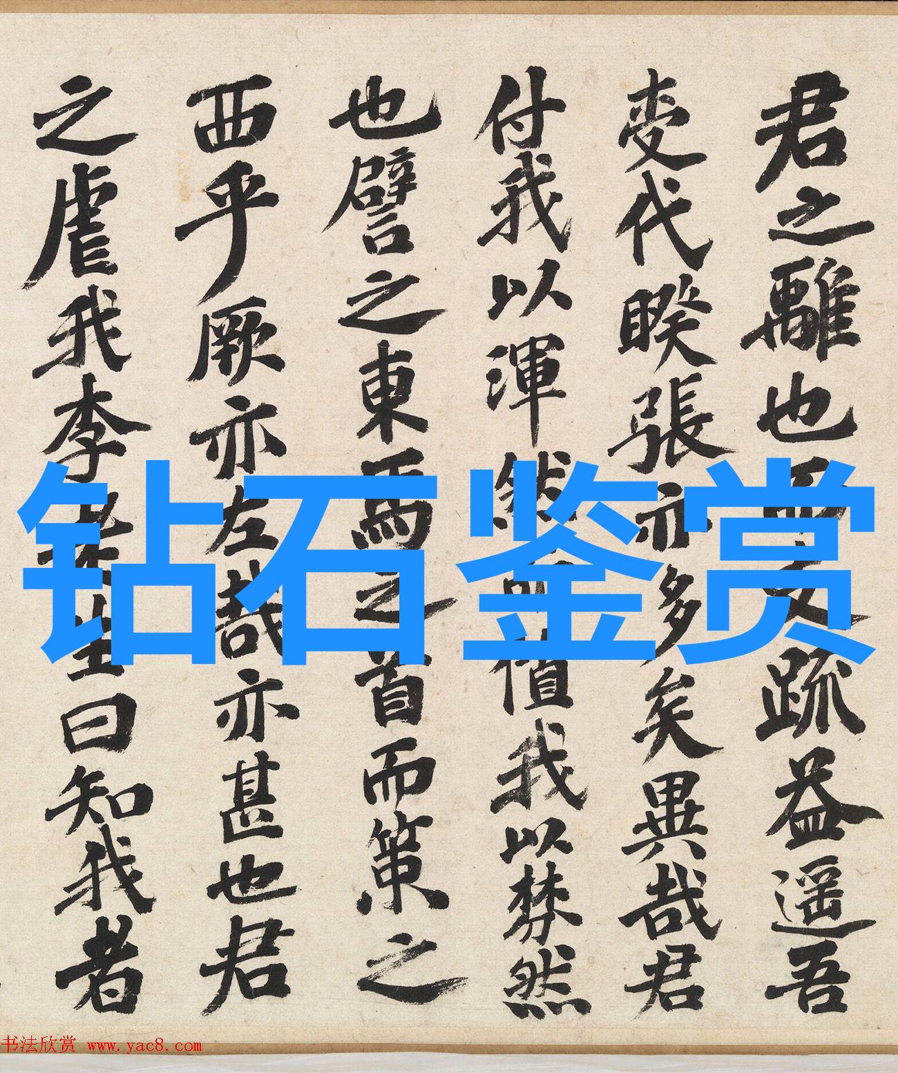 工艺流程图的绘制艺术从零到精通的七个步骤