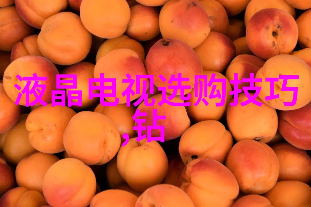 痞幼3分25秒捕捉青春的碎片与无声语言