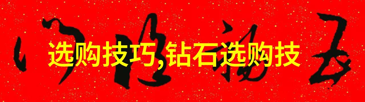 机械加工工艺基础知识铣削锥形滚子轴承磨床等