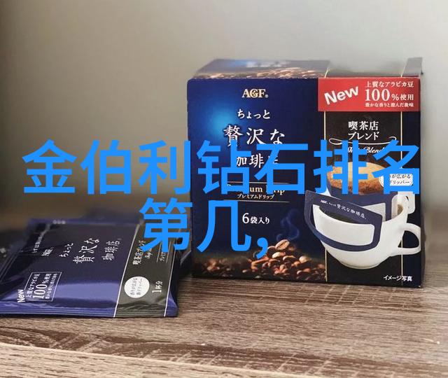 夜幕下的奇妙冒险小朋友的梦幻旅程