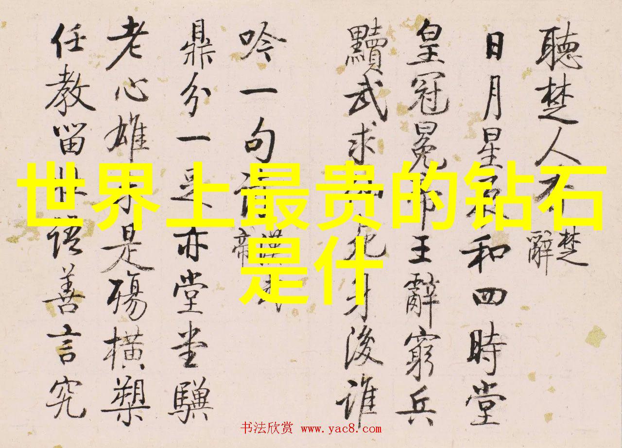 翡翠市场价格-剖析A类翡翠的市场价位品质与价格的完美对比