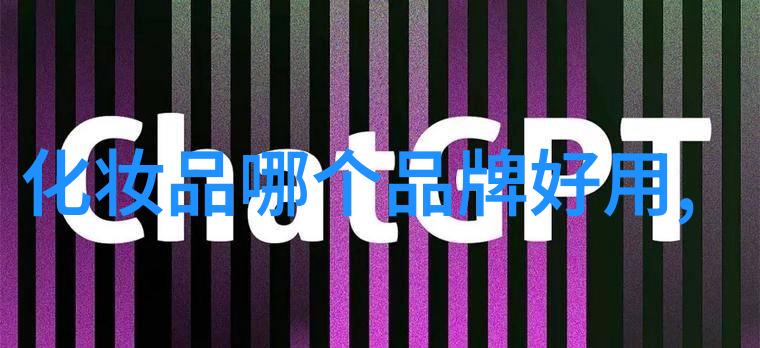 全球钻石与宝石的排名体系解析