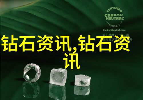 翡翠爱好者必备怎样通过观察来区分真品与仿制品