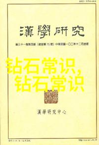 非遗大师我国40个传统技能的奇特变体
