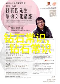 翁与小莹最新第九部翁与小莹的奇幻冒险