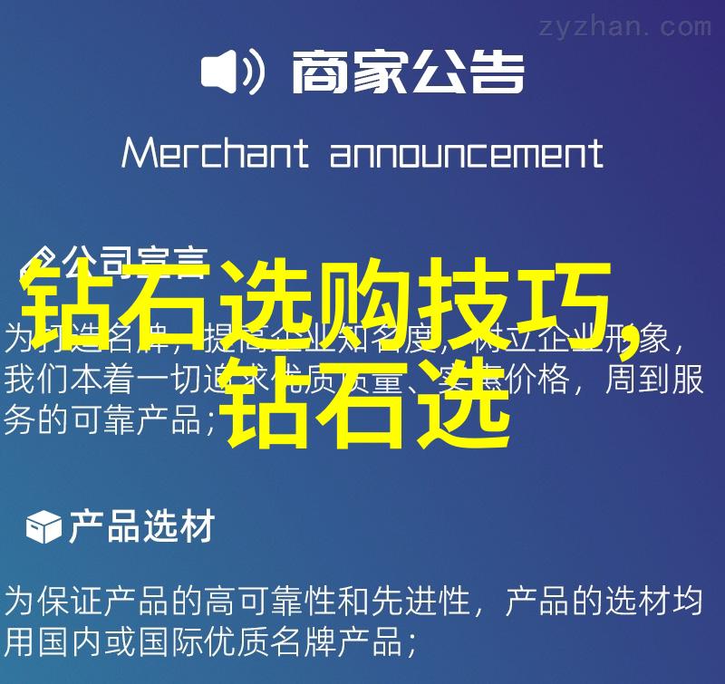 小猪的智慧与勇气重构传说中的建筑梦想