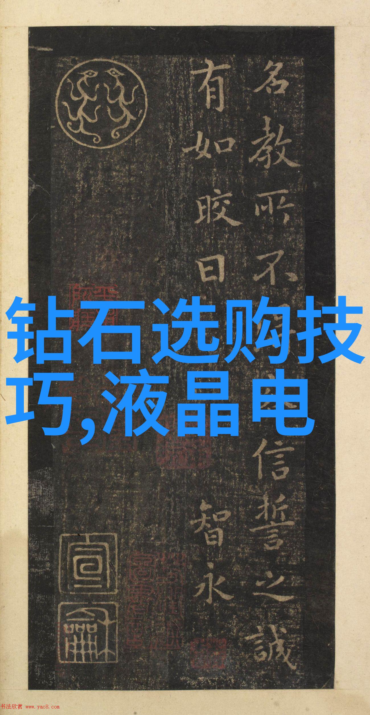 灰翡和绿翡哪种贵