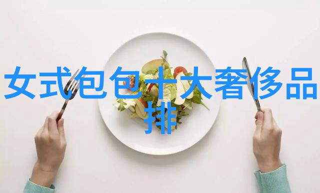 宝石及材料工艺学我来告诉你精准打磨揭秘如何让宝石发光