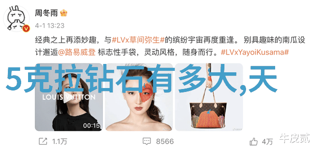 专业团队严格标准国家珠宝鉴定的保障