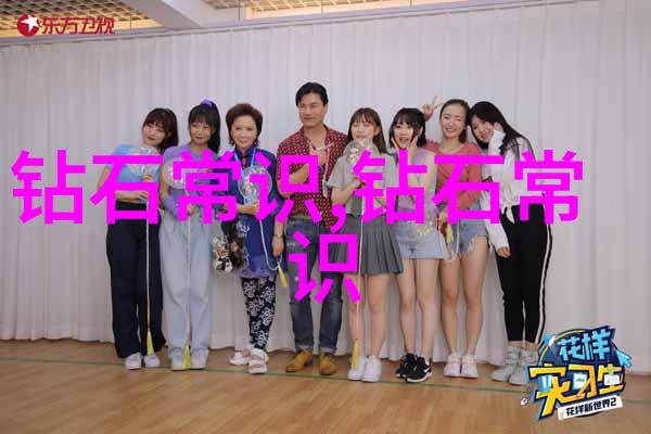 翡翠颜色的多样性从浅绿到深绿再到紫绿