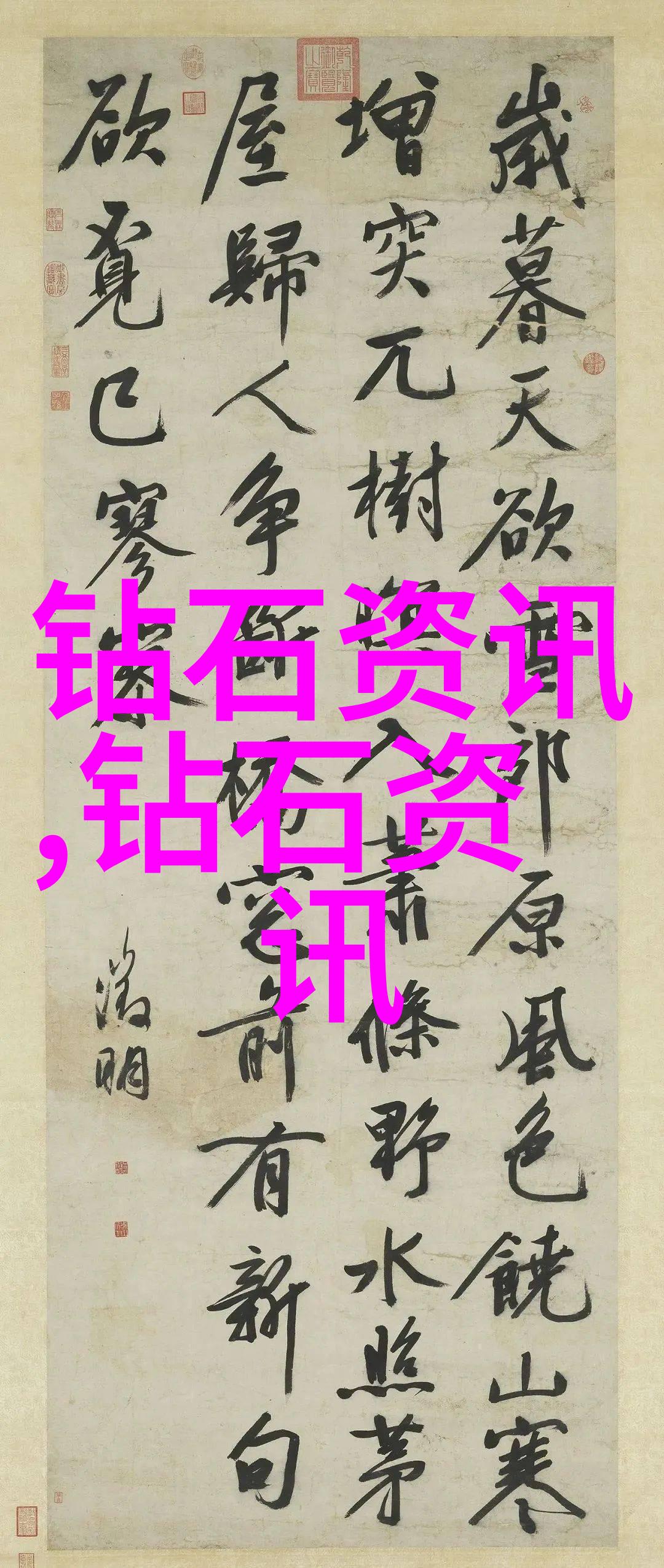 选择哪些大专专业能够带来更好的就业前景