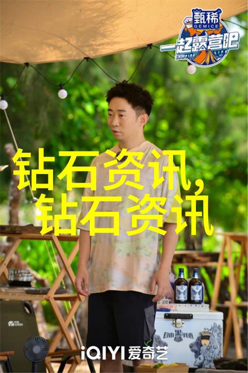 如何正确绘制车间工艺流程图