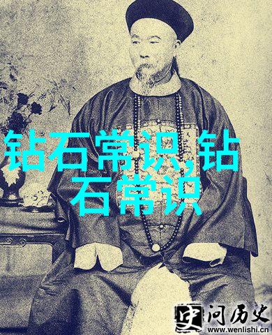 V娘的世界一个虚拟女孩的奇幻冒险