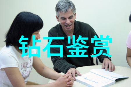 家居生活新趋势智能家居技术的应用与未来发展方向