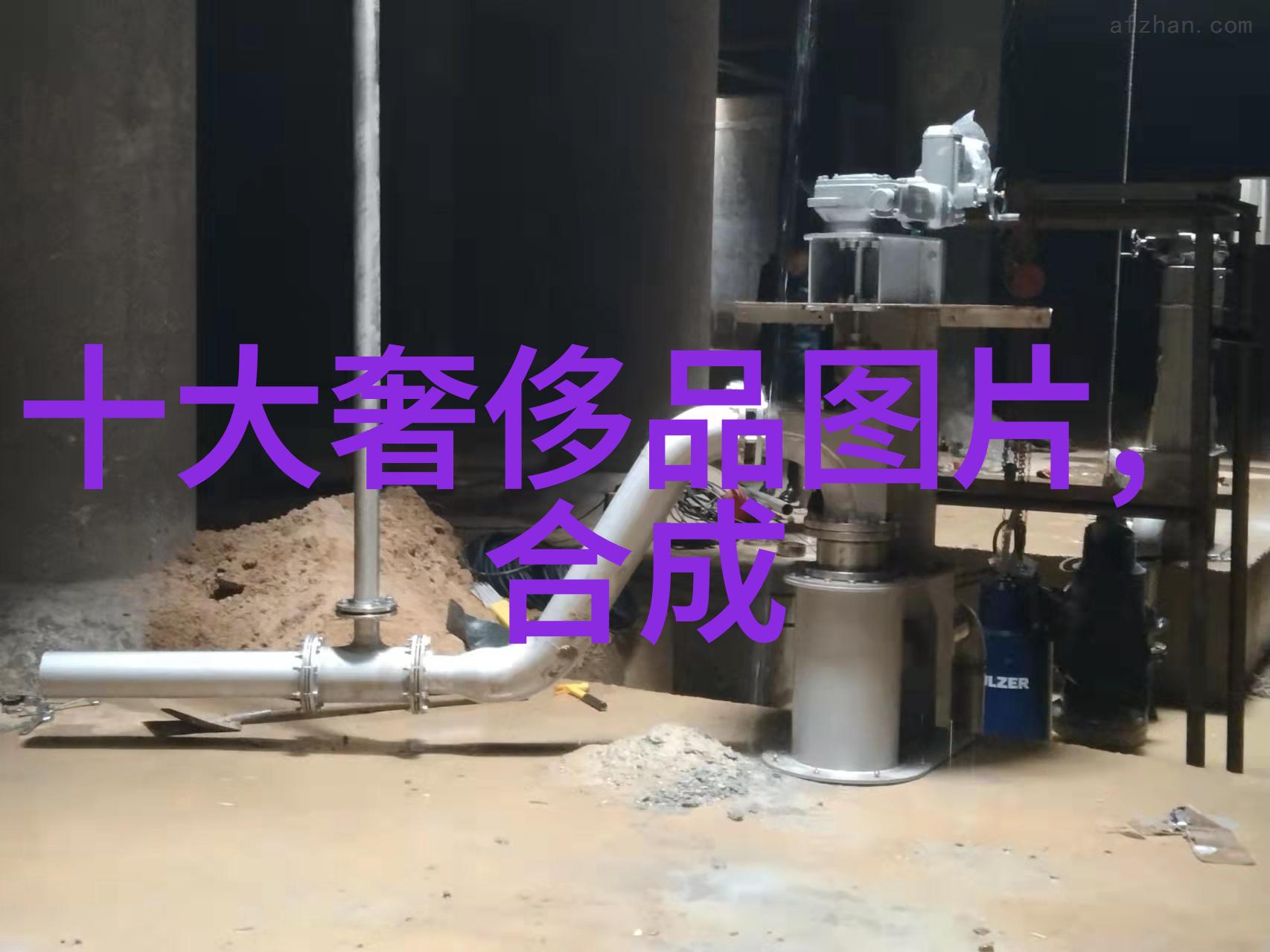 世界最贵十大钻石你知道吗这些宝石的价值能买下一栋房子