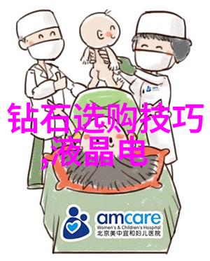 师范大学我在这所学校的日子是多么宝贵