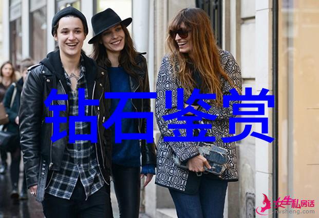 民间工艺探秘手牵手绘风华