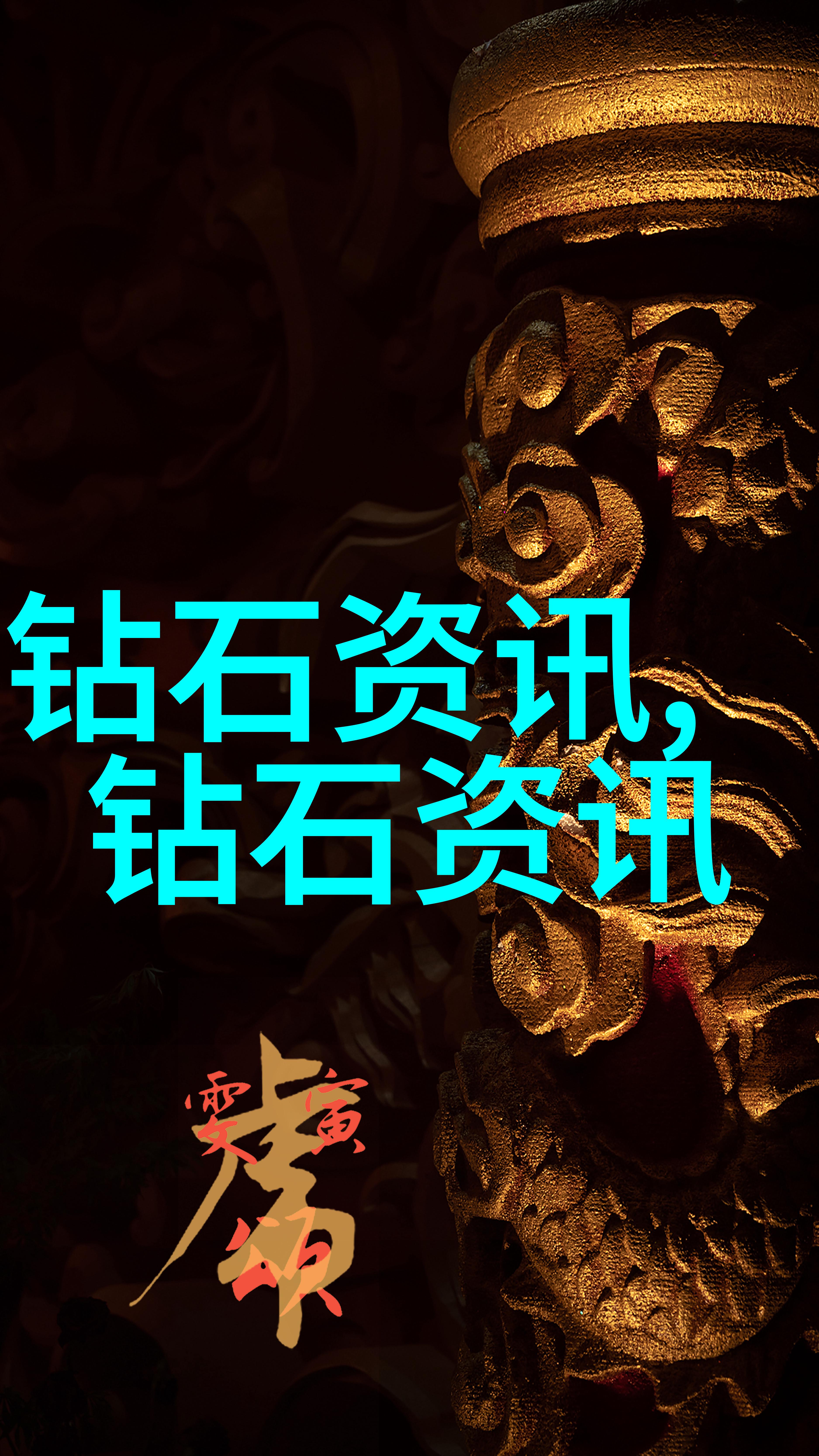 审计专业-深度剖析现代企业审计流程与技术的演进