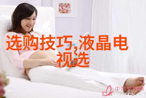在工厂的轮廓里工艺与工序何其不同