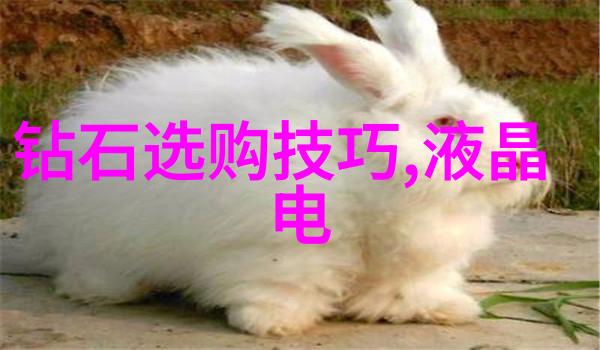 绿色建筑与可持续发展在工程造价中的应用