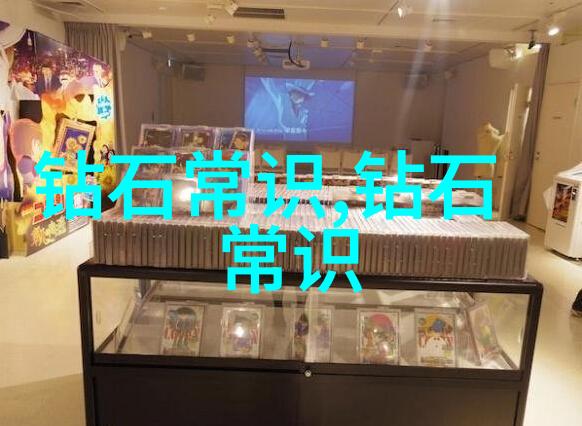 机械加工工艺过程详解精密铣削车削钻孔刃磨等步骤