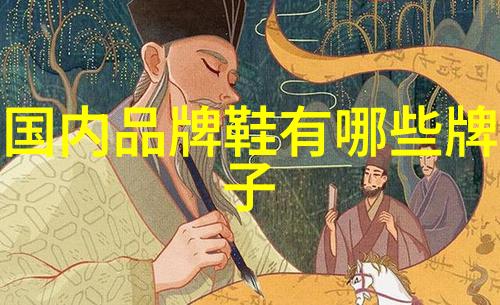 工程学-构建未来探索工程学在现代社会中的作用与发展