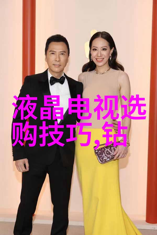 工艺工程师的下车间之谜